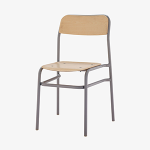 DMK 213 - Sandalye Çeşitleri