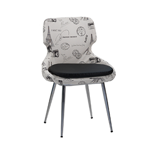 MA S53 - Sandalye Çeşitleri